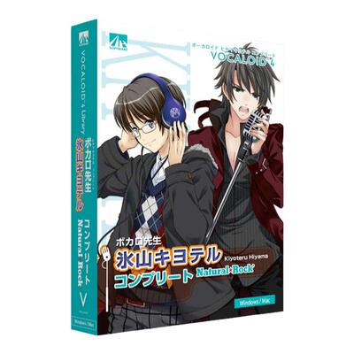 冰山老师声库VOCALOID软件