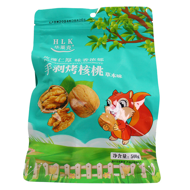 26年新货手剥烤炒熟核桃纸皮薄壳孕妇宝妈新疆特产过年货零食坚果