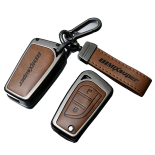 适用丰田卡罗拉钥匙套陆放凯美瑞RAV4亚洲龙锐放雷凌凌尚威兰达扣