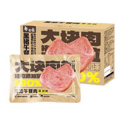 白象大块肉黑椒味午餐肉40g×6片