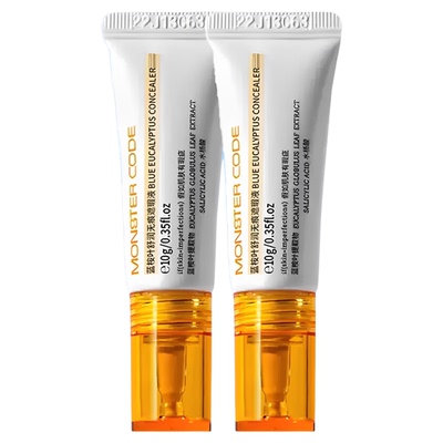 现货秒发~野兽代码痘痘遮瑕液