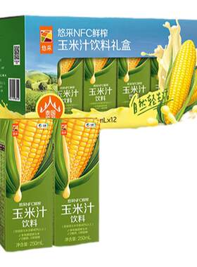 中粮悠采鲜榨玉米汁饮料40%含量