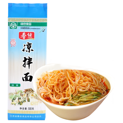春丝凉面拌面绿色食品