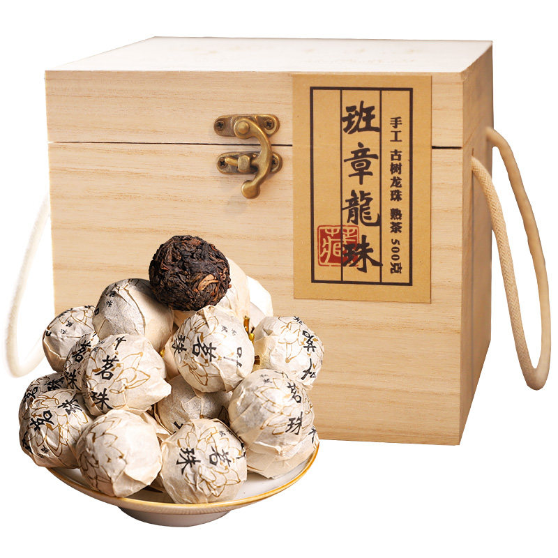 陈香甜润醇厚糯滑现代生活茶品