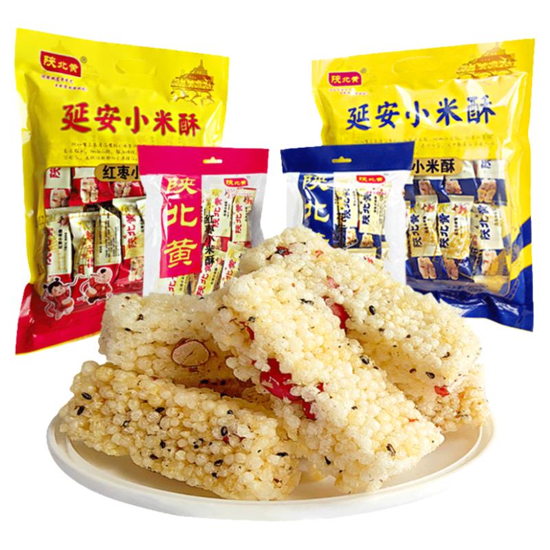 陕北黄延安小米酥口感酥脆