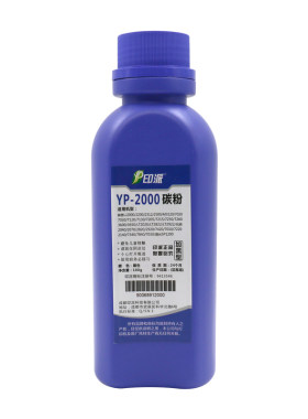 适用兄弟2140碳粉DCP7030 7040 MFC7340 FAX2820 2890 TN2115墨粉