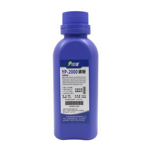 适用兄弟2140碳粉DCP7030 7040 MFC7340 FAX2820 2890 TN2115墨粉