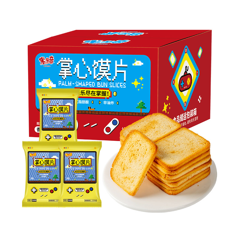 酥脆一整天！米多奇整箱到位