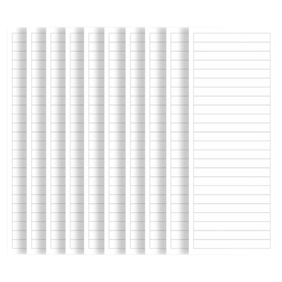 初中生政治历史目录标签贴速查贴