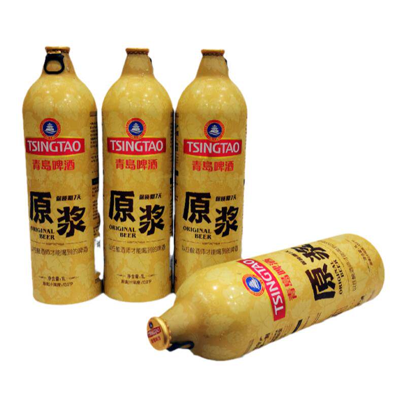 青岛直发啤酒原浆1升x4天鲜