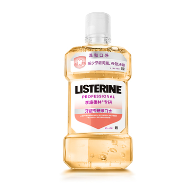 李施德林口气清新清洁漱口水