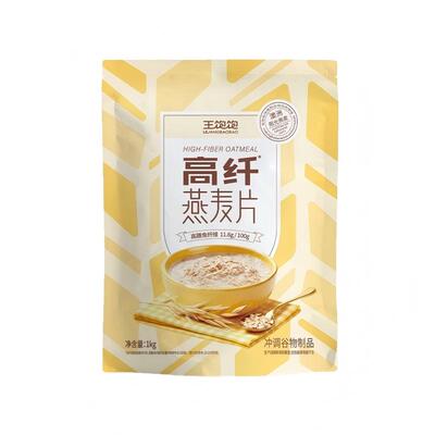 王饱饱燕麦片原味即食冲饮