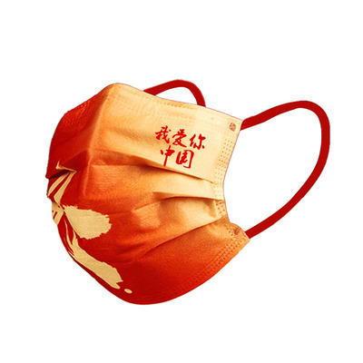 中国红国潮风个性口罩
