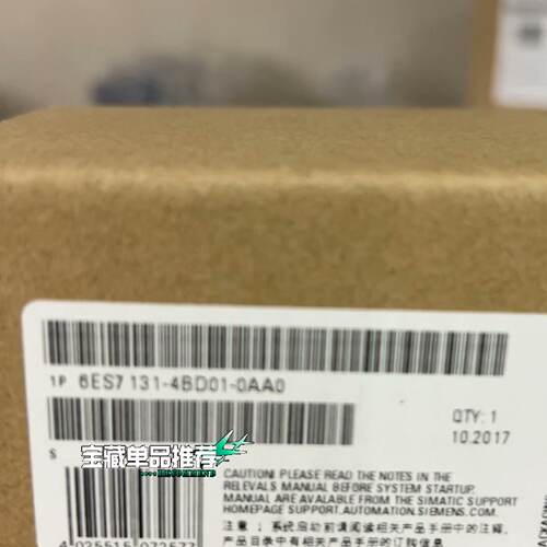 询价-6ES7131-4BD01-0AA0，一盒5个-可维修