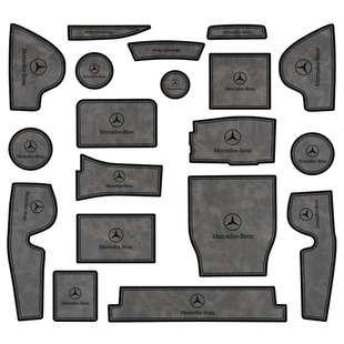 奔驰gle350车内装饰用品大全gle450改装配件内饰中控保护膜水杯垫