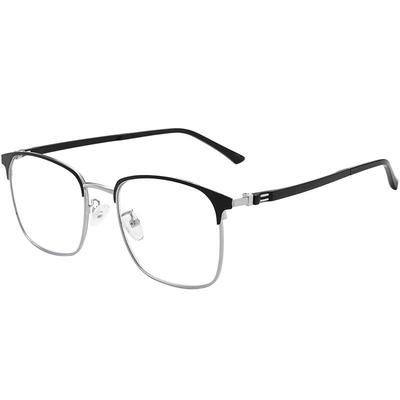 进口高档智能自动变色老花镜远近两用防蓝光老花眼镜高清变焦男女