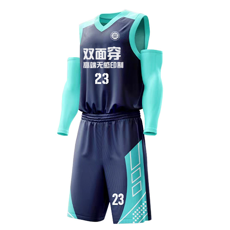 高端双面篮球服定制两面穿篮球衣