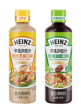 亨氏0蔗糖焙煎芝麻0脂肪油醋汁