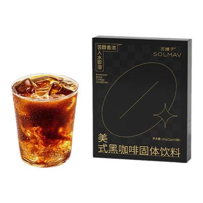 苏晴子纯黑咖啡粉提神脂0蔗糖