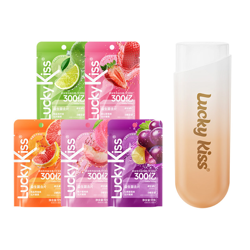 kissport��������Ƭ���Ǳ����� ��������ζ һ���ӵ���+��������װ 37.05Ԫ/������74.1Ԫ��