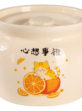 瓦罐炖盅一人份隔水炖煲汤煨汤带盖小汤盅蒸菜蛋羹专用碗家用汤罐