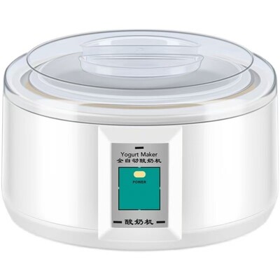 领锐家用全自动酸奶机1.5L大容量