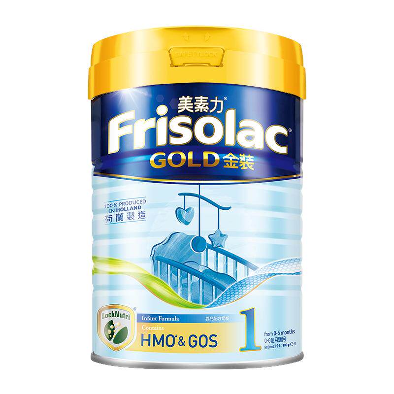 【官方正品】美素佳儿港版金装1段婴幼儿一段奶粉0-6月进口800g