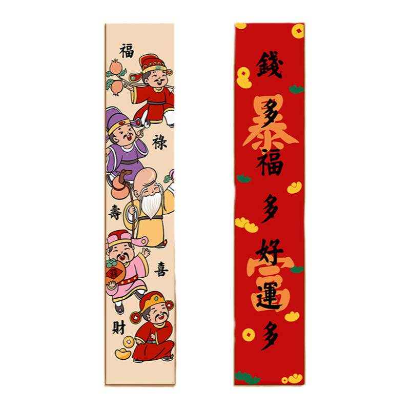 填色画新中式diy数字油画油彩画