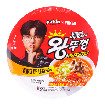 Faker代言韩国进口paldo八道牛肉泡菜味大碗面拉面方便面夜宵泡面
