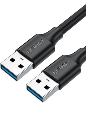 绿联USB3.0对拷硬盘/散热器US128