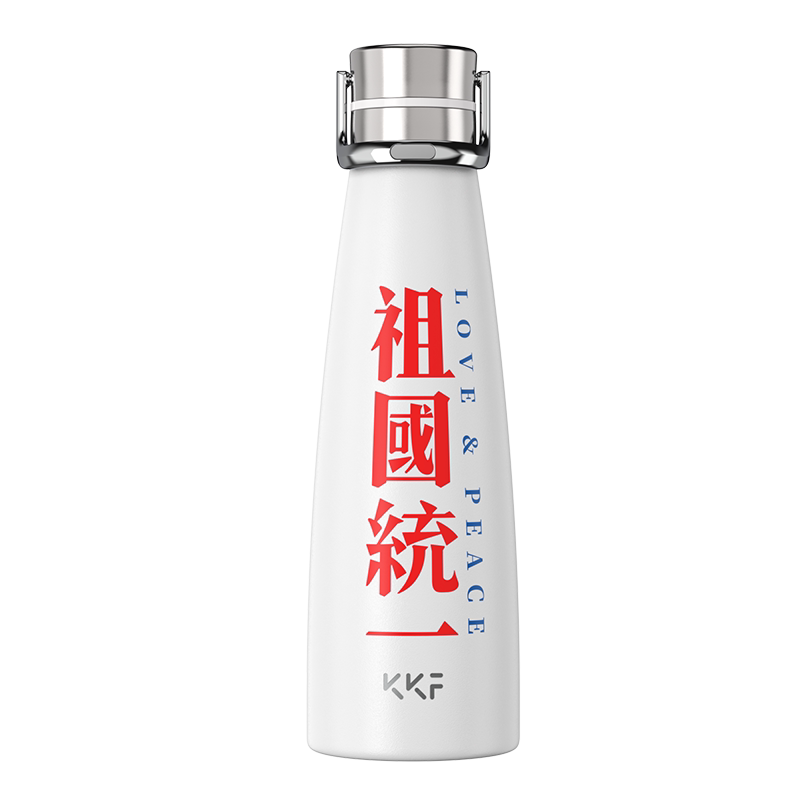 吻吻鱼限定316不锈钢保温杯