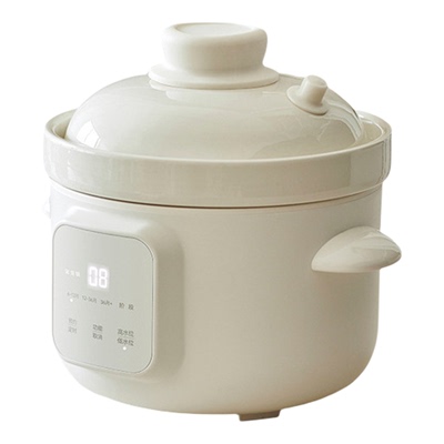 olayks立时电炖锅微压米油辅食锅煮粥炖汤分月龄婴儿宝宝炖盅BB煲