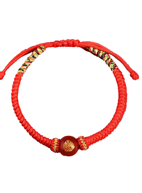 本命佛手链玛瑙中国风情侣本命年