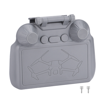 适用于大疆御4ProRC2遮光保护罩