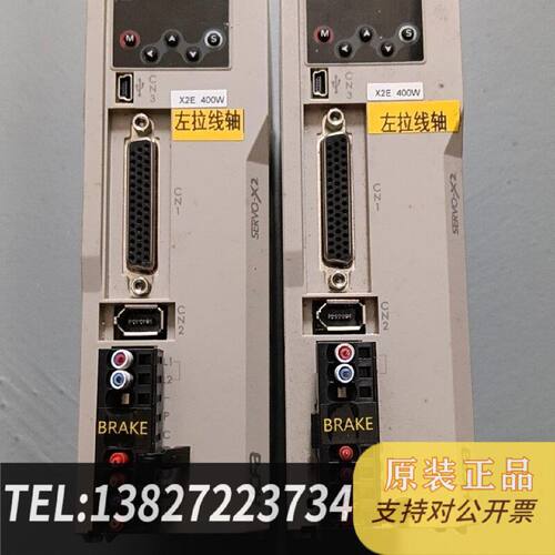 原装正品HCFA禾川伺服驱动器SVX2EA040AA400W现货议价