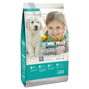 柯基贵宾拉布拉多通用型奶糕狗粮