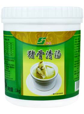 丰佳猪骨清汤调味料1kg猪骨鸡骨高汤增鲜浓缩商用麻辣烫火锅汤底