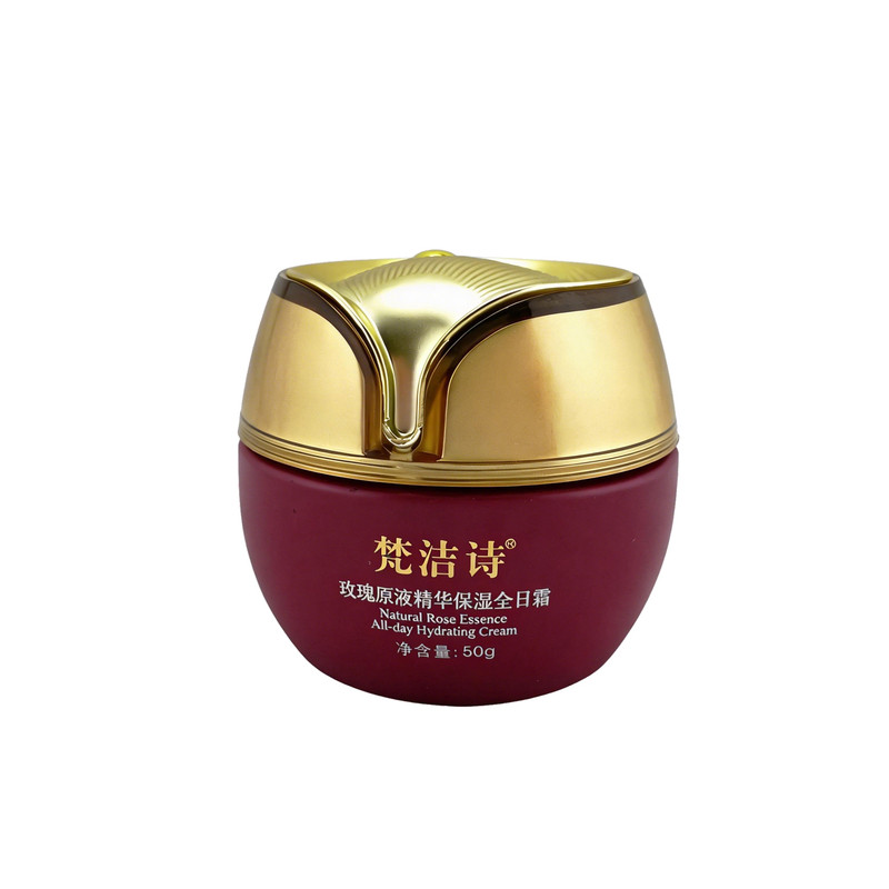 梵洁诗正品玫瑰原液全日补水面霜