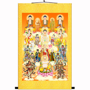 高清全堂佛满堂佛菩萨画像挂画 众佛图全佛图 佛堂水陆卷轴画