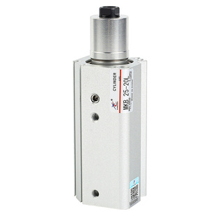 星辰气动90度夹紧下压旋转气缸QCK/MKB16/20/25/32/40-10*30-L-R