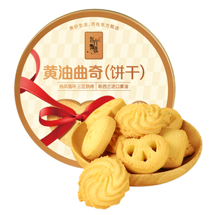 东方甄选黄油曲奇饼干酥松奶香宿舍解馋早餐糕点休闲零食