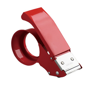 得力金属封箱器大号透明胶带切割器小号宽纸布封箱机快递打包神器