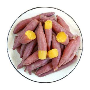 薯小萌天目山小香薯新鲜现挖皮薄粉糯香甜精选小果蒸煮用黄心番薯