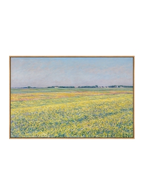 卡耶博特黄色田野油画装饰画
