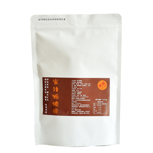 九月食集 蜜汁鸭锁骨真空独立包装深夜卤味福鼎小吃吮指酱香鸭货