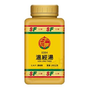 台湾仙丰温经汤倪海厦中药女性温经养血活血调经少腹寒冷经期不顺