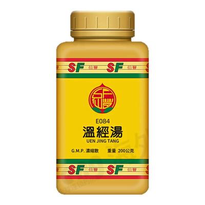 台湾仙丰温经汤倪海厦中药女性温经养血活血调经少腹寒冷经期不顺