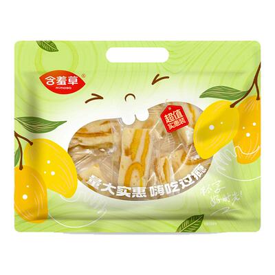 含羞草芒果软糕320g/盒