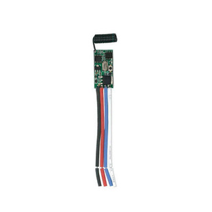3.7V12V24V无线遥控开关迷你遥控器控制器电子设备免布线电源开关