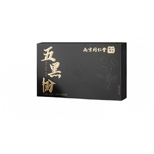 同仁堂核桃芝麻黑豆粉黑芝麻糊五黑粉小包装代餐粉食养五红桑葚